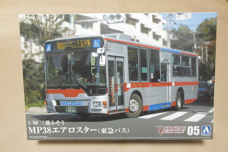 送料510円◆東急バス【MP38エアロスター三菱ふそう】