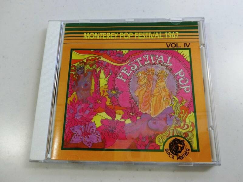 ＣＤ　モントレー・ポップ・フェスティヴァル 1967 Vol.Ⅳ／Janis Joplin / Grateful Dead / The Byrds / Jimi Hendrix