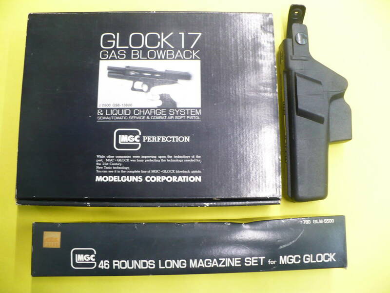 ガスガン　GLOCK 17　グロック１７　MGC　GAS BLOWBACK & LIQUID CHARGE SYSTEM　ロングマガジン・ホルダー付き