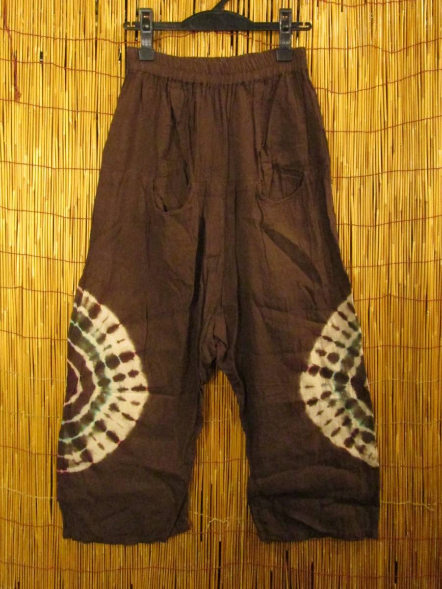 【送料込み／ＳＡＬＥ】②訳あり＊男女兼用＊コットン素材＊絞りタイダイ染め＊スッキリシルエット＊サルエルパンツ エスニック MAJAM