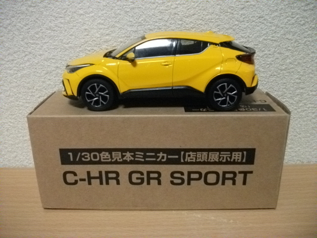 ◇（ワケあり品）非売品　C-HR　カラーサンプルミニカー　イエロー◇