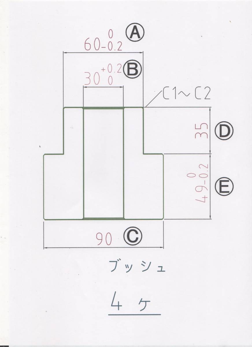 {$data['title']拍卖