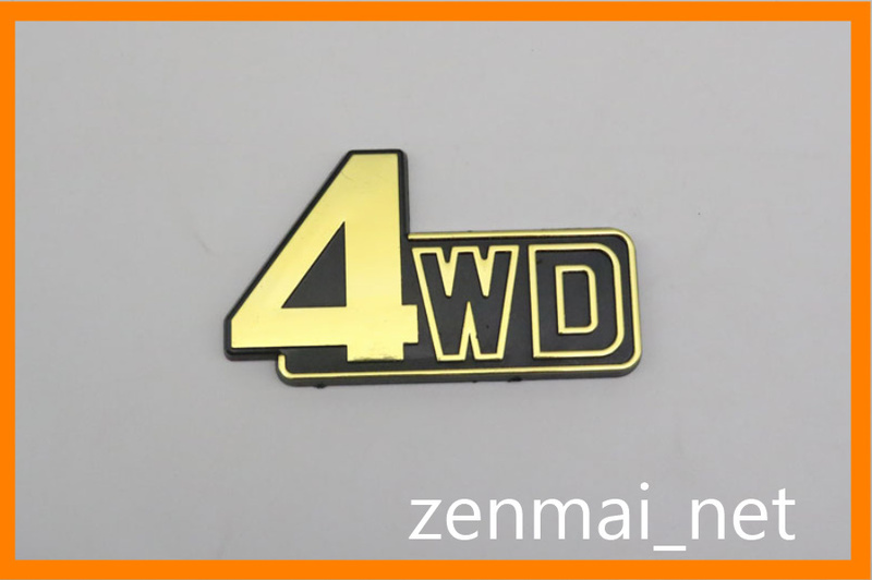 A249　トヨタ　ランドクルーザー60系　4WD　ランクル　リアトランクエンブレム　3D立体成型　ゴールドエンブレム　新品未使用