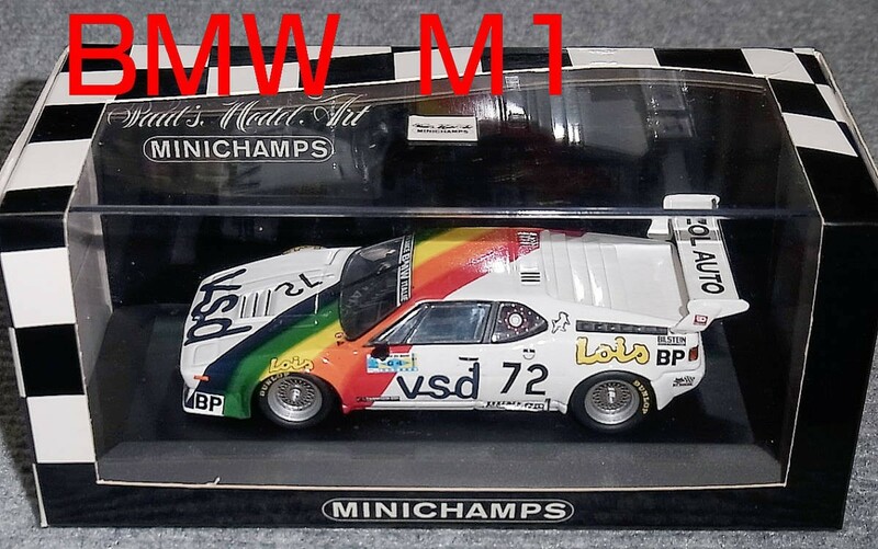 1/43 BMW M1 72号車 vsd レインボー ルマン1981 プロカー(E26)