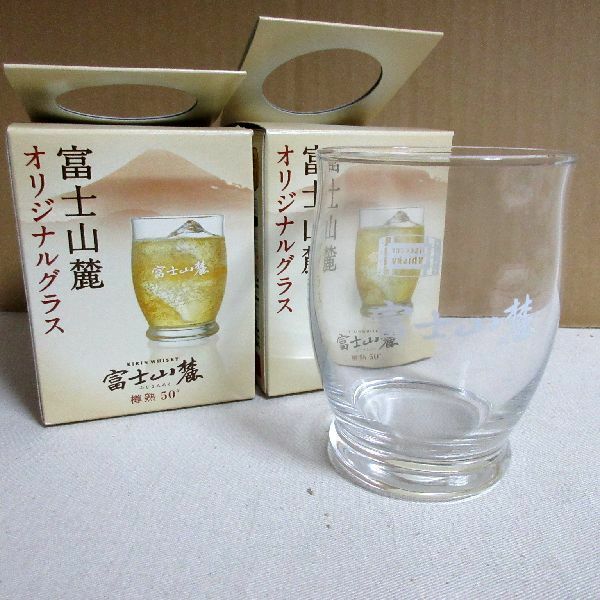 未使用　キリン　ウィスキー　富士山麓　オリジナルグラス　2個セット　非売品　日本製　アデリア　石塚硝子製　