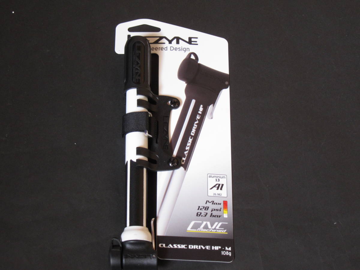 LEZYNE CLASSIC DRIVE HP M 白×黒 新品 送料無料