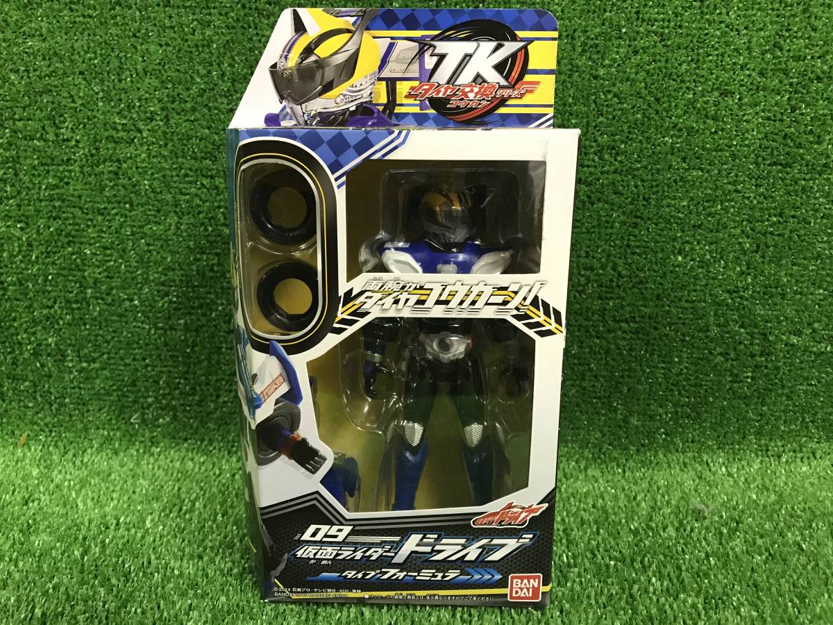 『仮面ライダードライブ』タイプフォーミュラ　未開封・新品