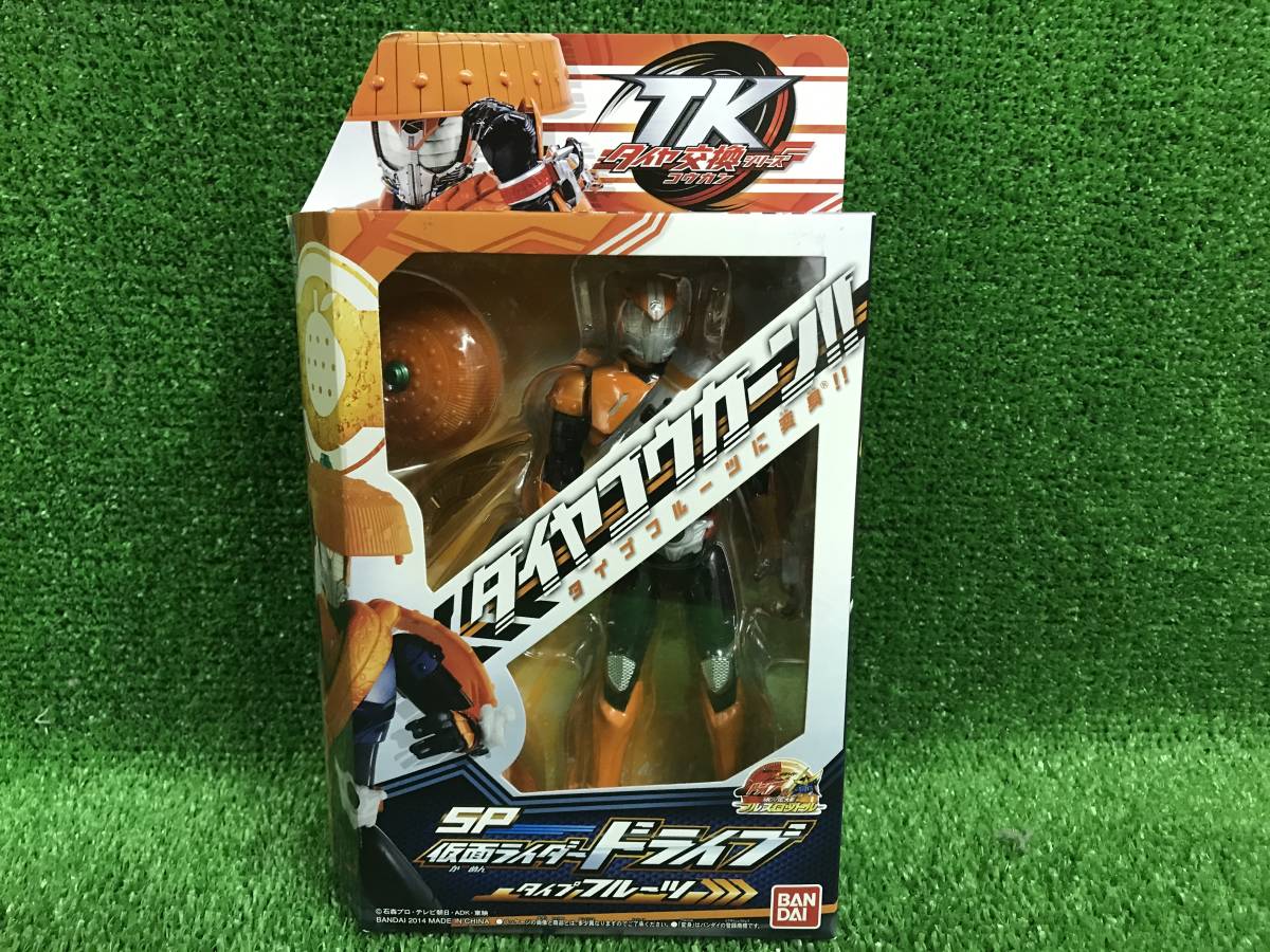 『仮面ライダードライブ』タイプ　フルーツ　未開封・新品