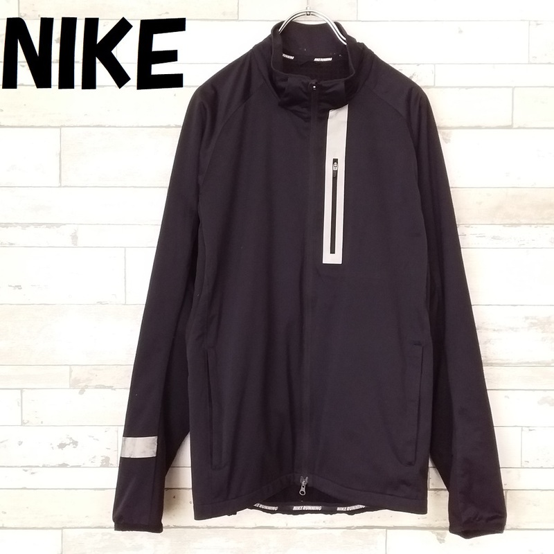 【人気】NIKE/ナイキ DRY-FIT リフレクター ナイロンジャケット ブラック M/9022