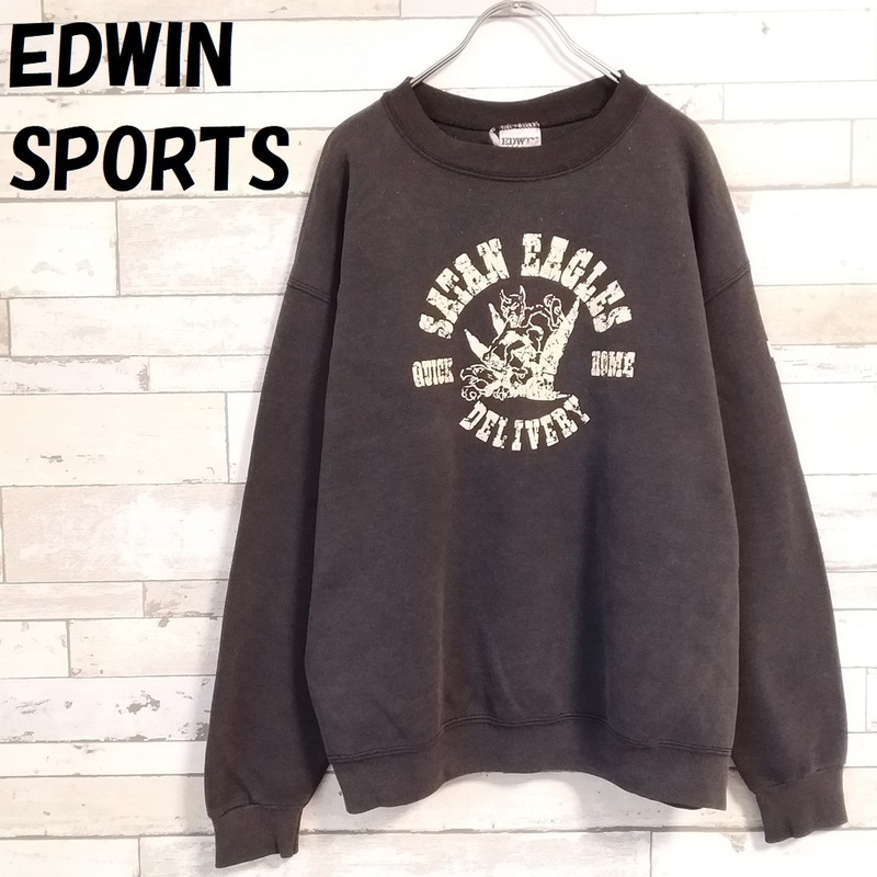 【人気】EDWIN SPORTS/エドウィン スポーツ USA製 SATAN EAGLES ビッグロゴ 裏起毛スウェット ダークグレー サイズXL/9047