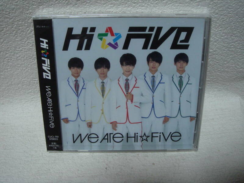  Hi Five / We are Hi Five 未開封！