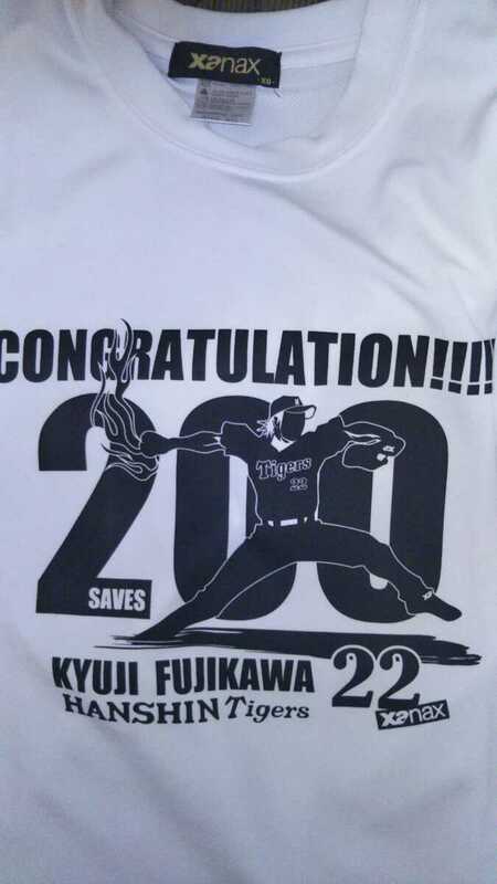 阪神タイガース 藤川選手 選手用Tシャツ XOサイズ
