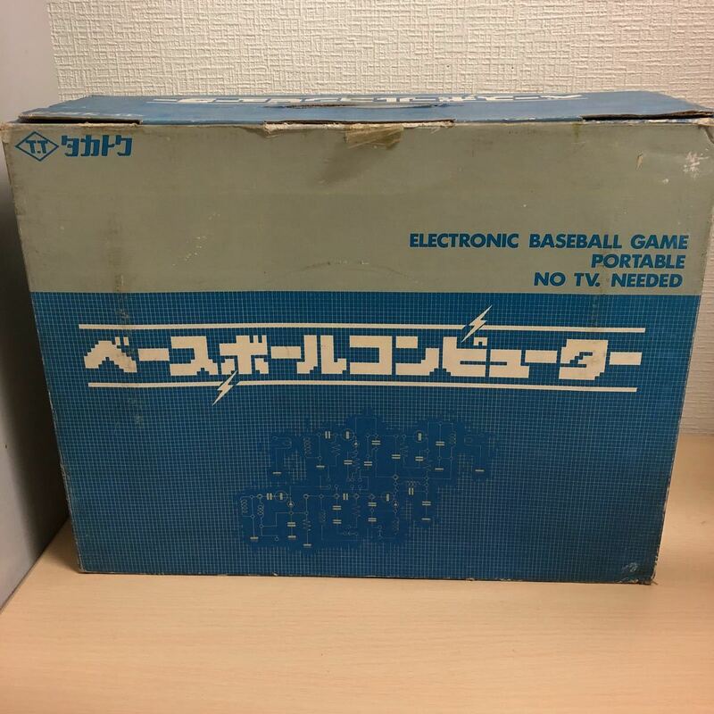 レトロ希少　タカトク　【ベースボールコンピューター】未使用品