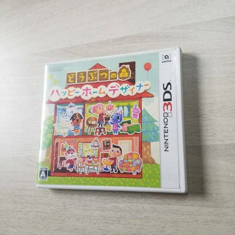 ☆3DS　どうぶつの森 ハッピーホームデザイナー　　　　同梱可☆