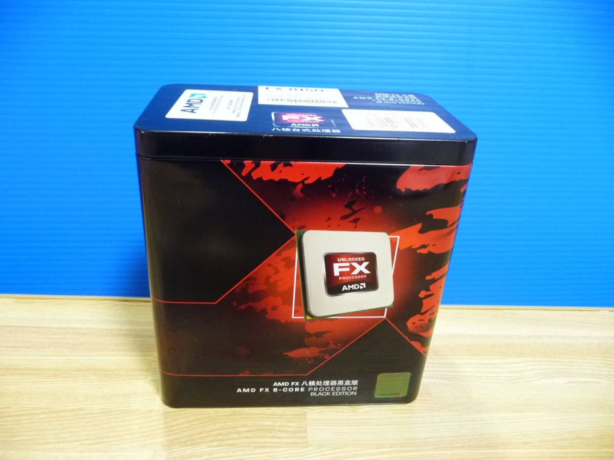 ◆未開封品 AMD FX-8150(FX 8150)【AMD FX 8-CORE PROCESSOR BLACK EDITION】[AM3+/3.6GHz/16.0MB] (正規品/FXシリーズ最上位) レア 1点限