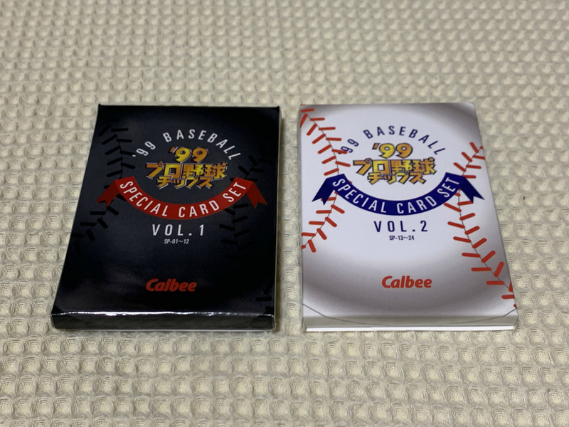 99カルビー 「Calbee '99プロ野球チップス」スペシャルカード[SPECIAL CARD SET](景品カード)VOL1＆VOL2 未開封未使用新品