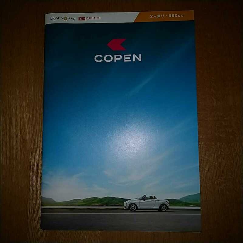 ☆ダイハツ☆コペン◇COPEN☆新品☆2012