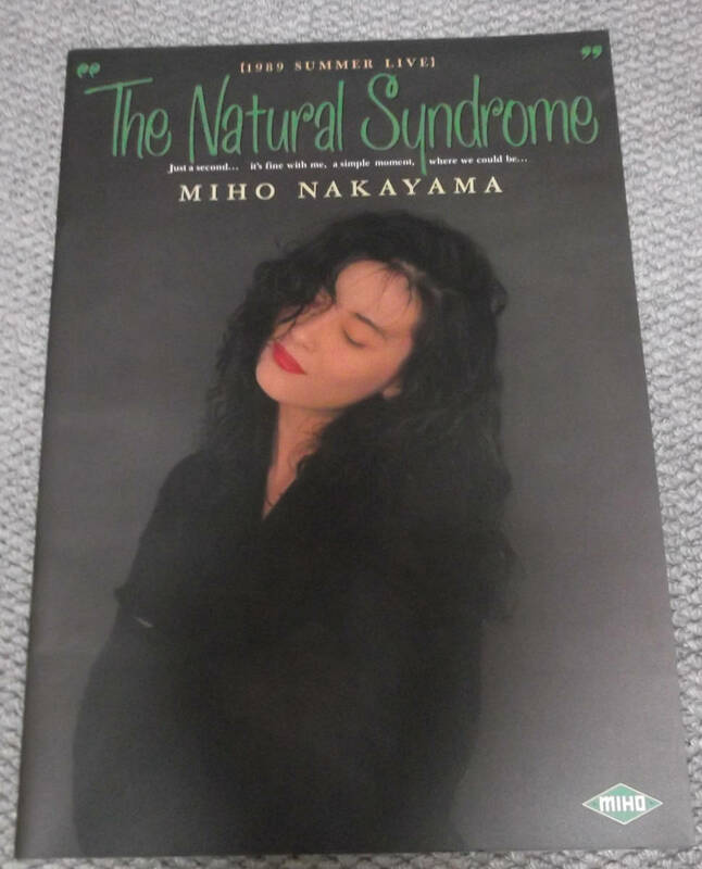 パンフレット　中山美穂　MIHO NAKAYAMA 1989 SUMMER LIVE　The Natural Syndrome