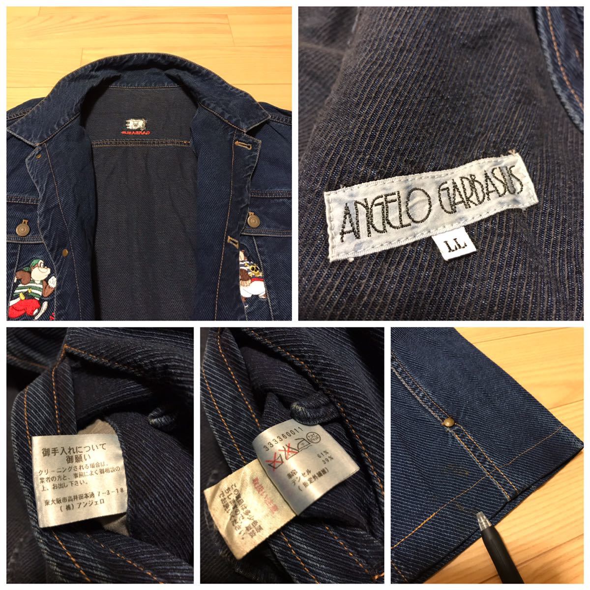 {$data['title']拍卖