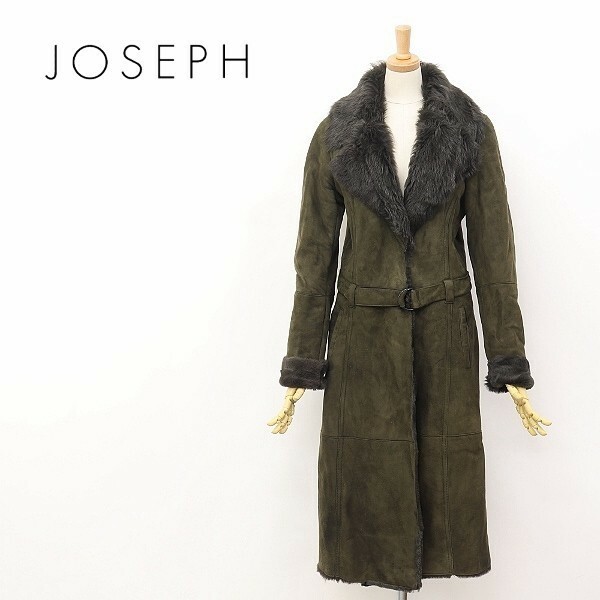 ◆JOSEPH/ジョゼフ ムートン ベルテッド ロング コート カーキ 40