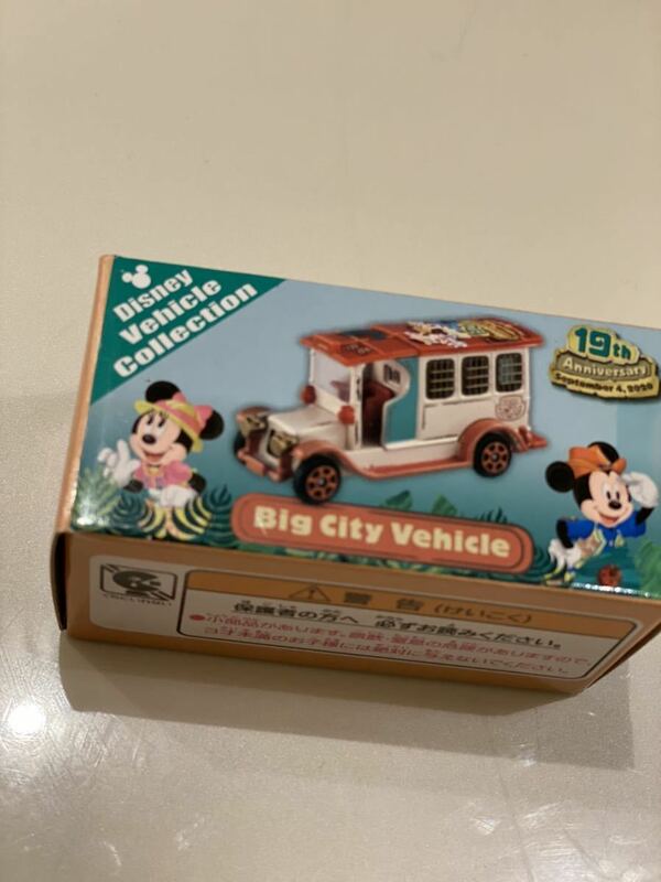 ディズニートミカ19周年限定　新品　　BICCityvehicle 1462