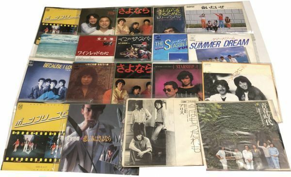 海援隊 オフコース ビリーバンバン チューブ 安全地帯 スペクトラム アルフィー バンバン アリス 他 ヒット曲 シングルレコードセット