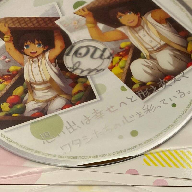 うたの☆プリンスさまっ♪ うたプリ Beautiful Memories BM CD トレーディングドラマCD マルイ 愛島セシル