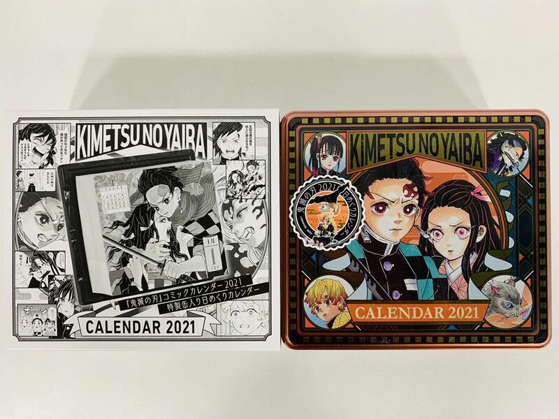 【新品】【鬼滅の刃　コミックカレンダー2021 特製缶入り 日めくりカレンダー】吾峠呼世晴★ジャンプコミックス集英社☆漫画コミック・①