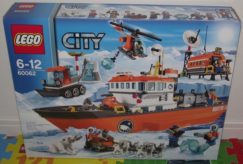 未開封 レゴ LEGO シティ アイスブレーカーシップ 60062