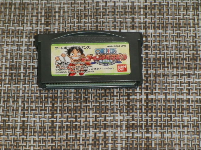 [GBA] ワンピース ゴーイングベースボール 海賊野球