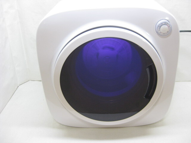 ★☆ビーティーエム ES289523BAA 小型衣類乾燥機☆★