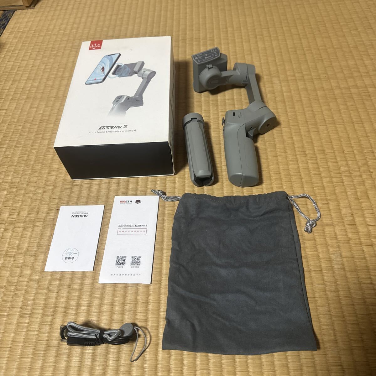 中古　moza mini mx2