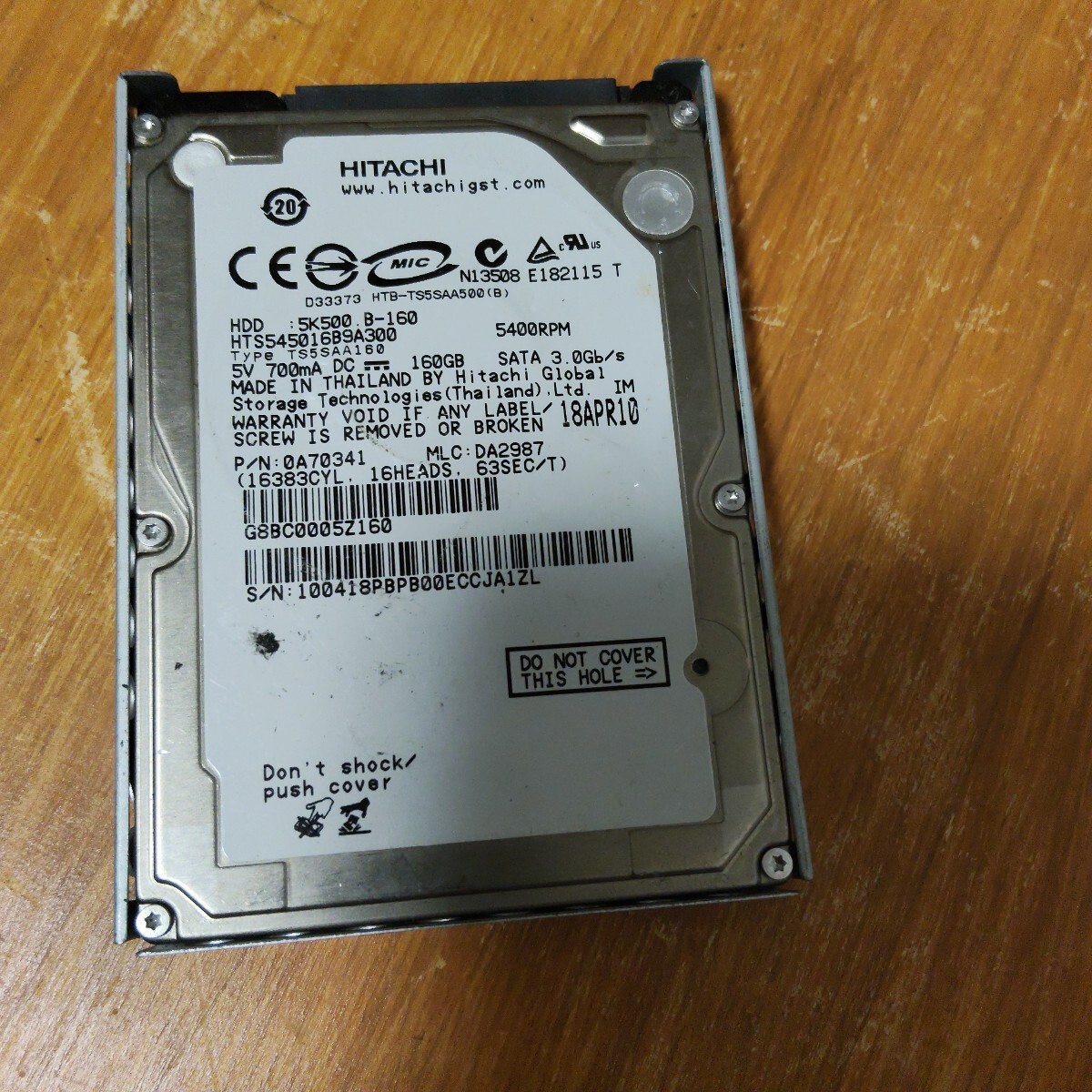 HITACHI Travelstar 5K500 (HTS545016B9A300) 160GB 2.5インチ 9.5mm厚 SATA 5400rpm