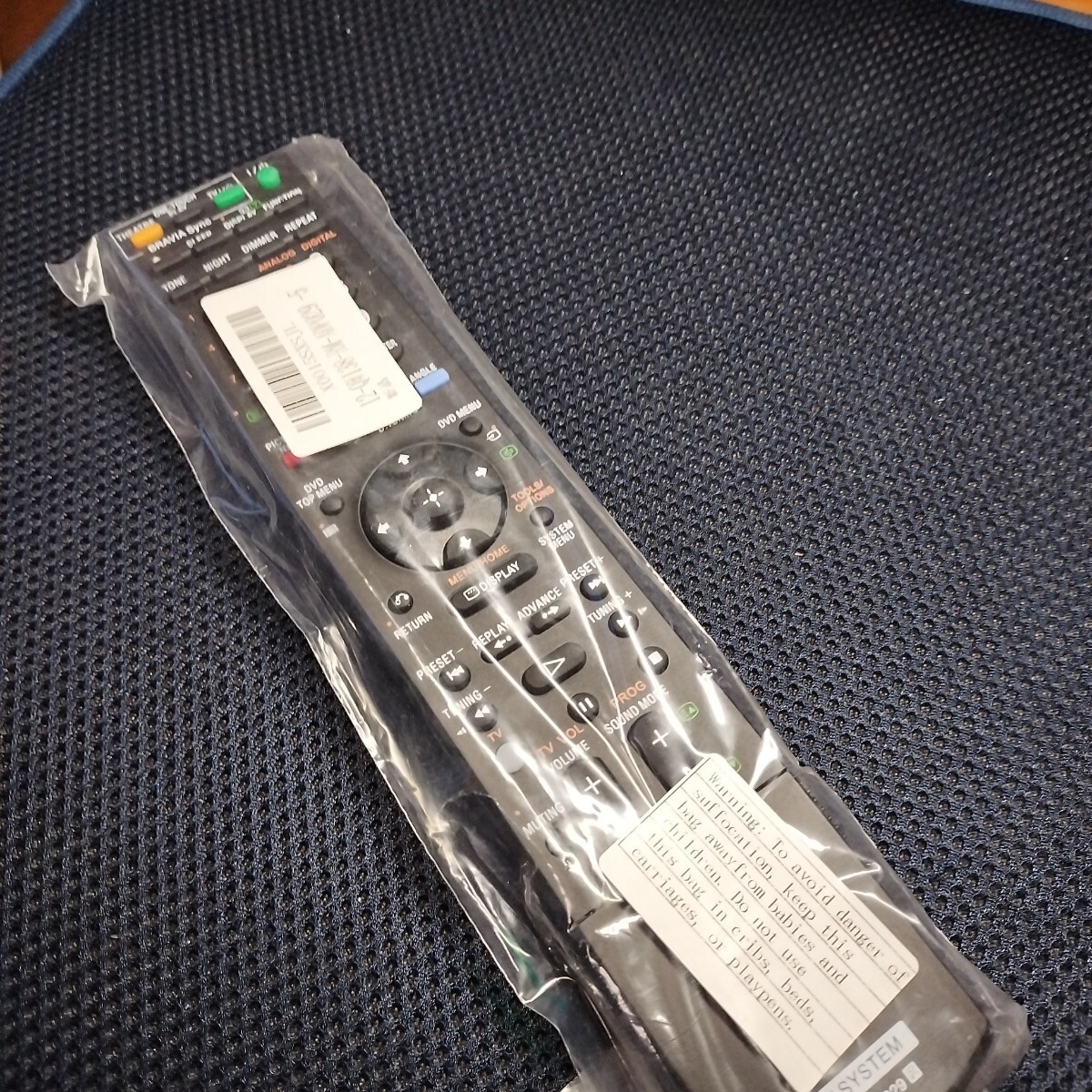 RM-ADP029 RMADP029 リモコン ソニー DVD ホームシアターシステム DAV-F200 DAV-I550 HCD-F200 sony互換