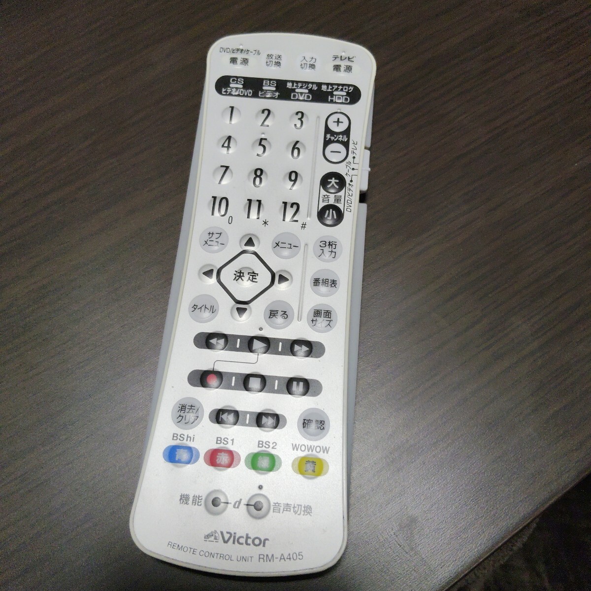【動作品】　TV リモコン / VICTOR ビクター RM-A405 動作確認済み★