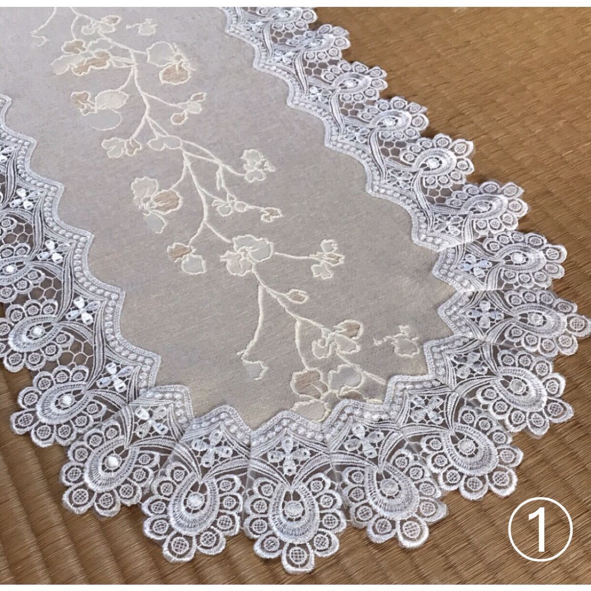 テーブルセンターTS11#