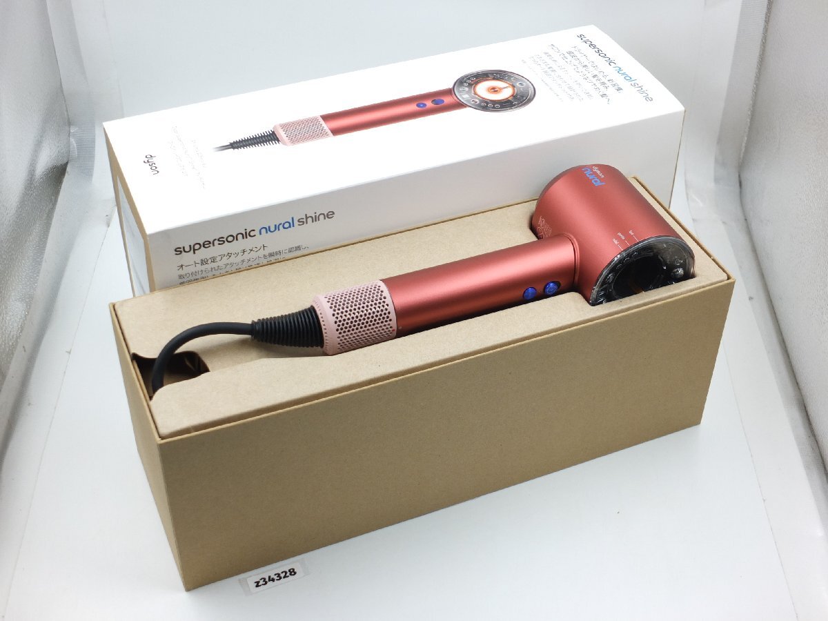 【z34328】開封済み・未使用 Dyson ダイソン Supersonic Nural Shine HD16 ヘアードライヤー ストロベリーブロンズピンク 動作確認済み