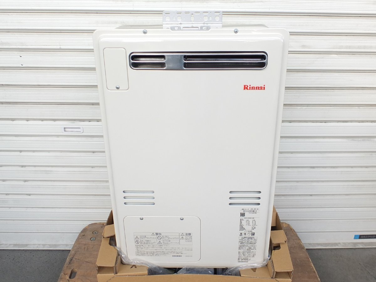 【i1437】開封済み・未使用・保管品 Rinnai リンナイ ガス給湯器 RUFH-A2400SAW2-6 都市ガス 23年製 本体のみ