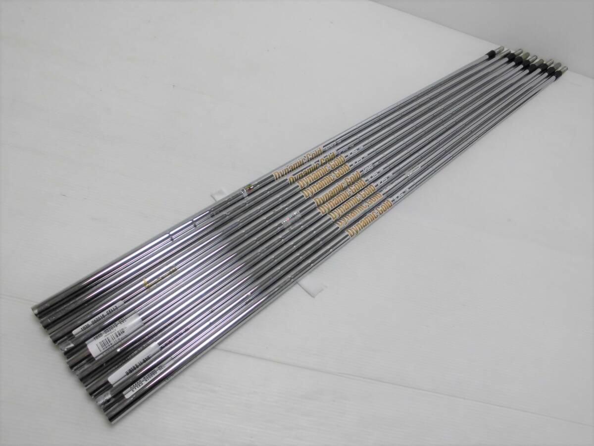 ■トゥルーテンパー Dynamic Gold 120 DG120 ダイナミックゴールド120 シャフト アイアン用 FLEX=S200 9本セット■