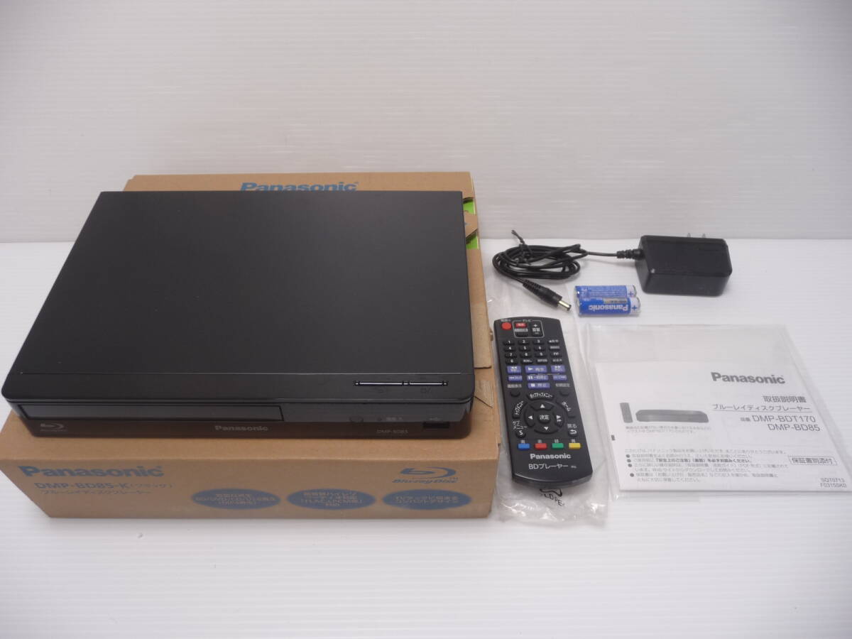 ■美品 Panasonic パナソニック Blu-rayディスクプレーヤー DVDプレーヤー DMP-BD85-K ブラック リモコン・取説・箱付き■