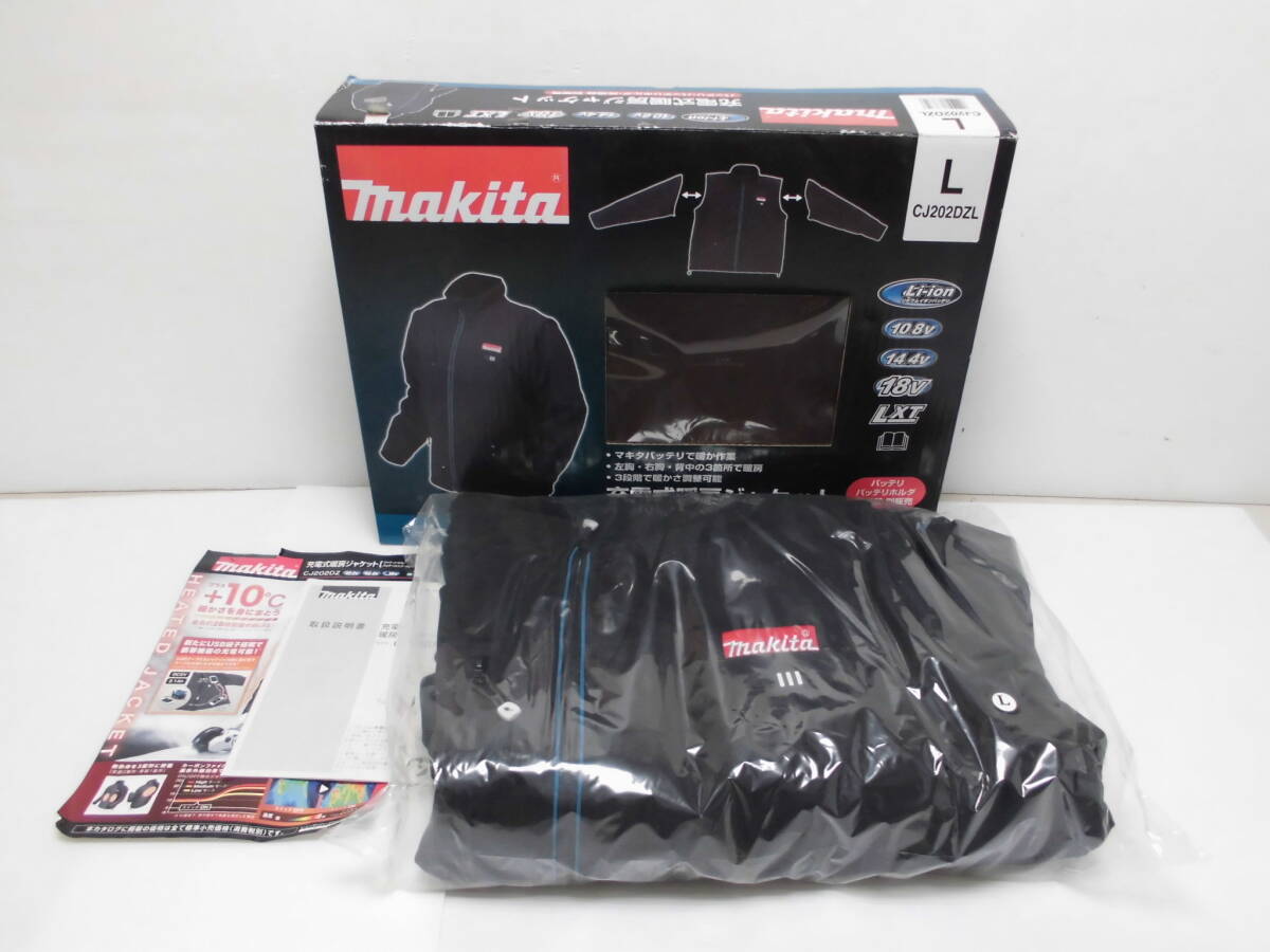 ■未使用 Makita マキタ 充電式暖房ジャケット Lサイズ CJ202DZL ■