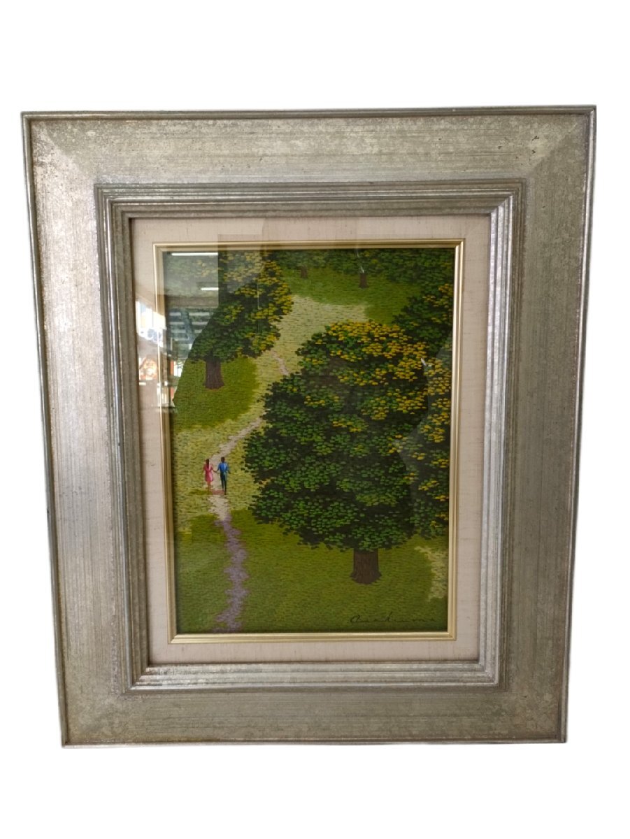 ２　真作 朝隈敏彦 夢の中へ 油彩 風景画 油彩画 油絵 絵画 美術品 53cmx43cm　額付