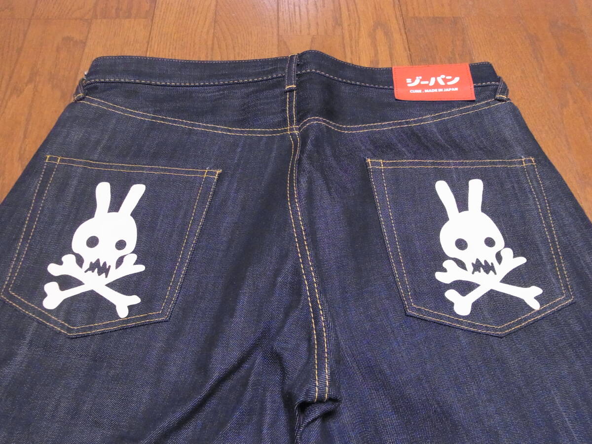 261-41/極美品/濃紺/CUNE/キューン/2連ドクロうさぎ/ジーパン/デニムパンツ/ジーンズ/W36/裾上げ済み