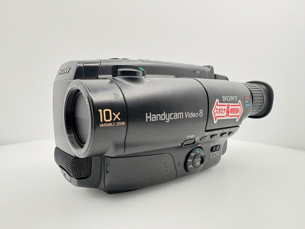 【09】SONY HandyCam Video8 CCD-TR250 8ミリビデオカメラ　動作未確認品　ジャンク