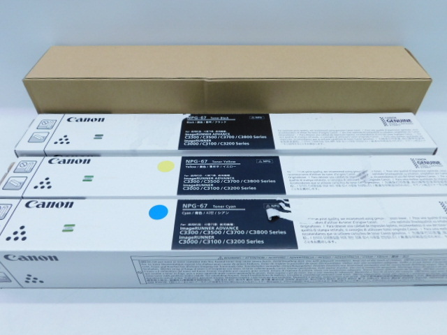 ★小1978 キヤノン トナーカートリッジ 純正 3本 ブラック/イエロー/シアン 全4本 Canon C3300/C3500/C3700/C3800 トナー 未使用 92512261