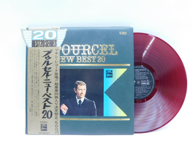 ★小2204プゥルセル・ニュー・ベスト20 フランク・プゥルセル Franck Pourcel マキシ・レコード カラー盤 赤盤 帯付き レコード 32509081
