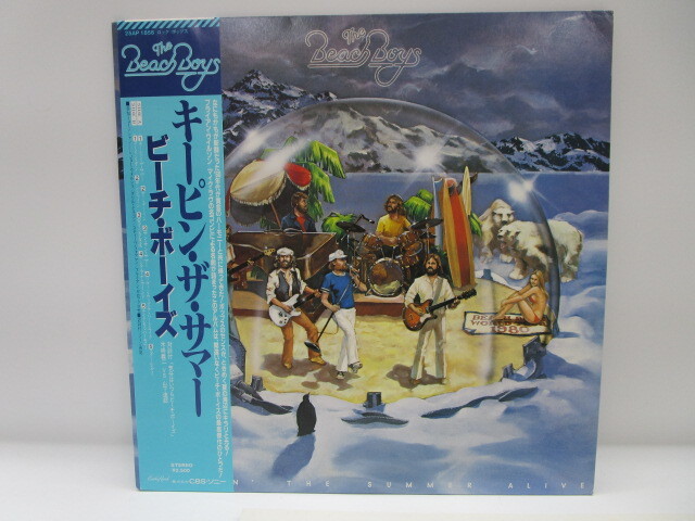 ★井0820 帯付 THE Beach Boys/KEEPIN’ THE SUMMER ALIVE ザ・ビーチ・ボーイズ レコード LP LP盤 コレクター放出品 同梱可 32509081