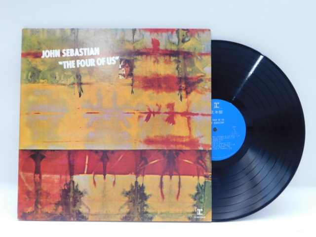 ★小2297 John Sebastian ジョン・セバスチャン The Four of Us フォアオブアス 見本盤 レコード LP コレクター放出品 32509081