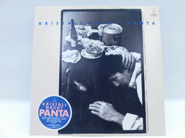 ★小2346 PANTA パンタ KRISTALL NACHT クリスタル・ナハト レコード 中村治雄 LP LP盤 コレクター放出品 同梱可 32509081