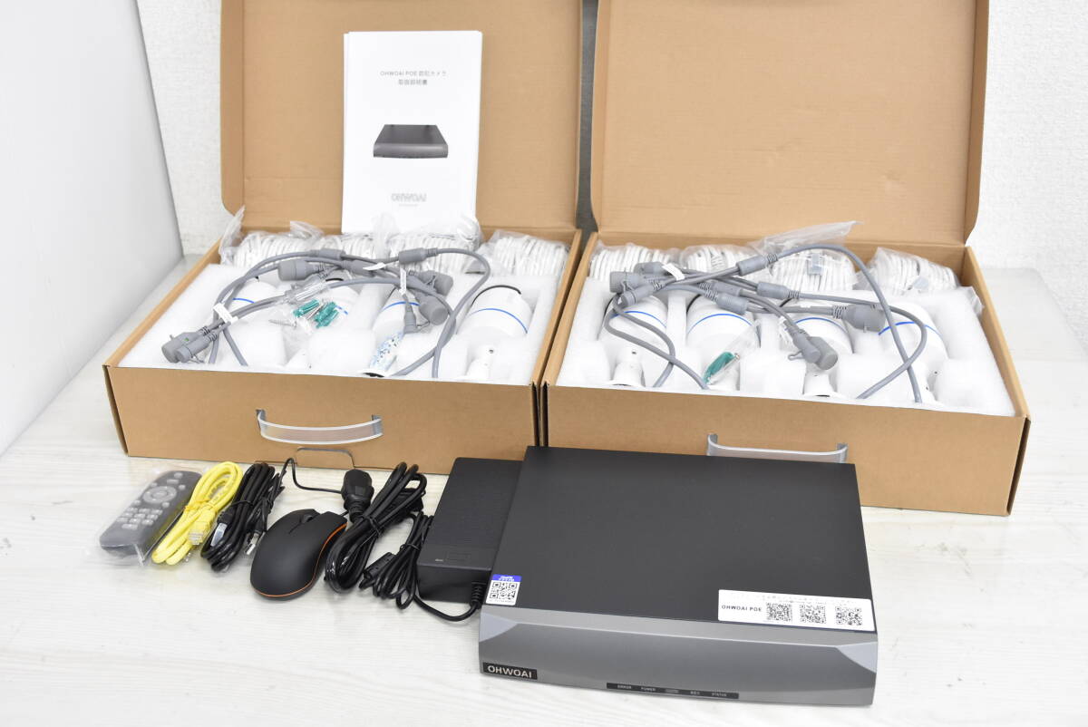 【未使用/開封済】 OHWOAI POE 防犯カメラ カメラ8台 NVRレコーダー 1X457